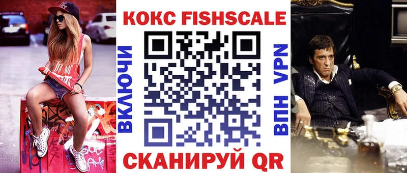 как найти   darknet официальный сайт  гидра tor  COCAIN Columbia  Шахунья 