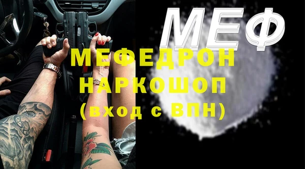 дурь Кукмор