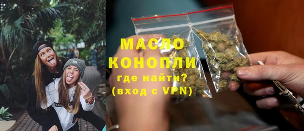 мдпв Кущёвская