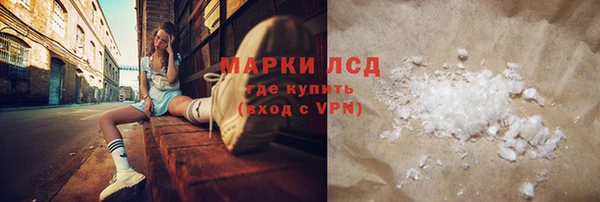 дурь Кукмор