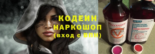 дурь Кукмор