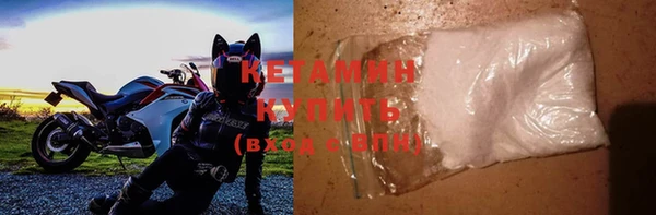 таблы Куйбышев
