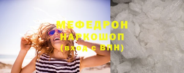 дурь Кукмор