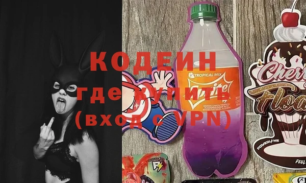 дурь Кукмор