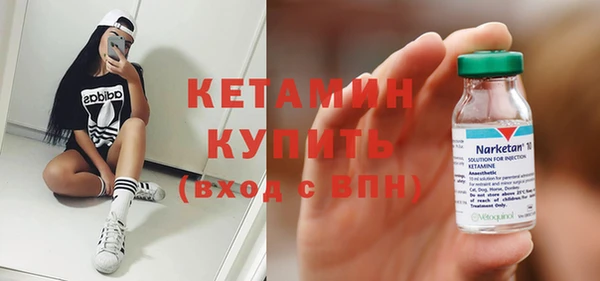 дурь Кукмор
