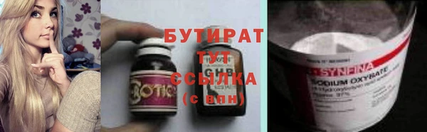 дурь Кукмор