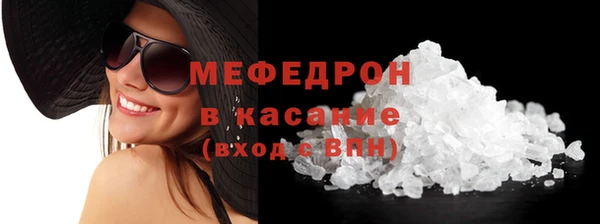 дурь Кукмор