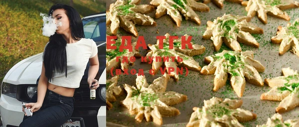 дурь Кукмор