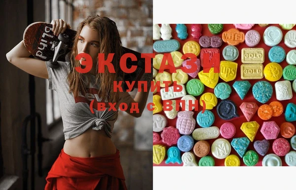 мет Нестеровская