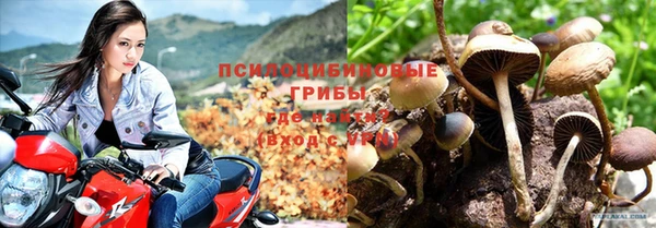 мефедрон VHQ Кулебаки