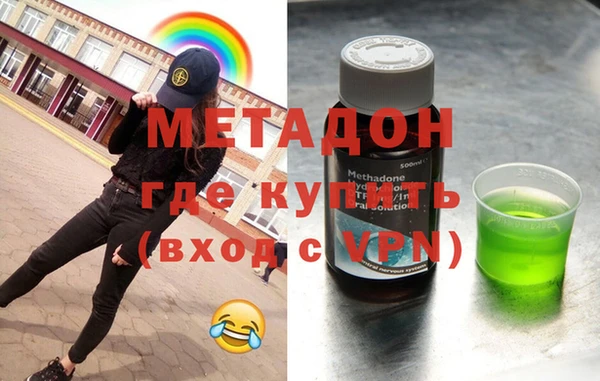 дурь Кукмор