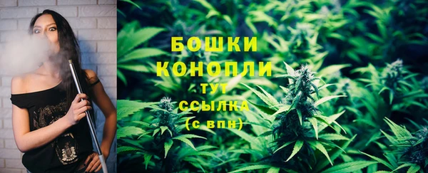 мефедрон VHQ Кулебаки