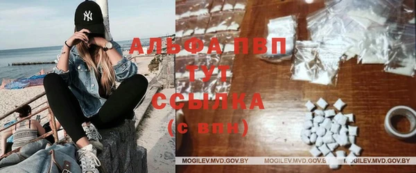 мефедрон VHQ Кулебаки