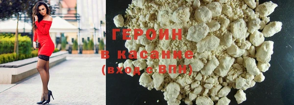 дурь Кукмор
