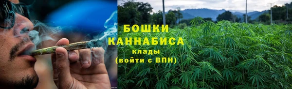 таблы Куйбышев