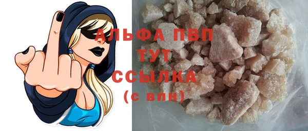 дурь Кукмор