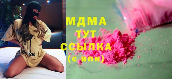 дурь Кукмор